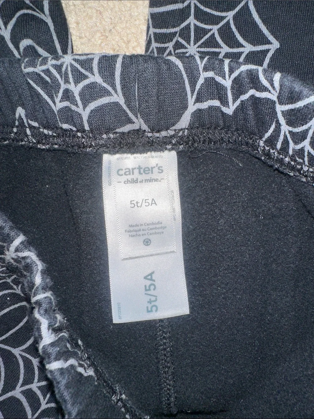 Carter's Black Sweatpants with Gray Spiderweb Print